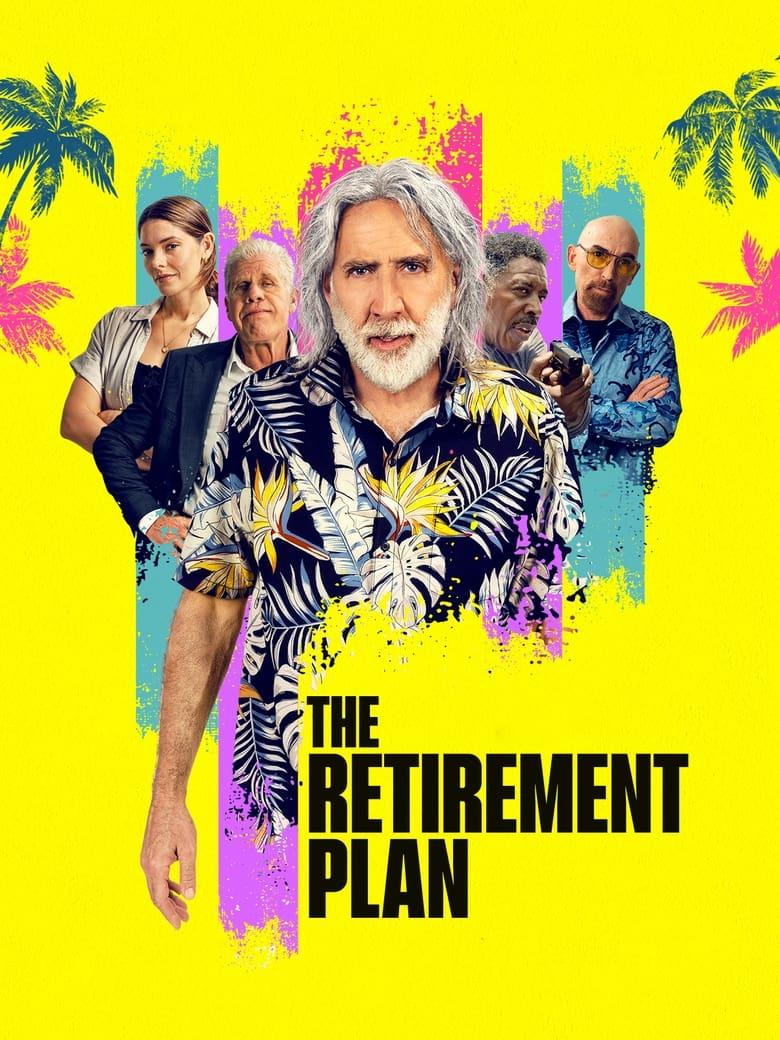 The Retirement Plan / План за пенсиониране (2023)