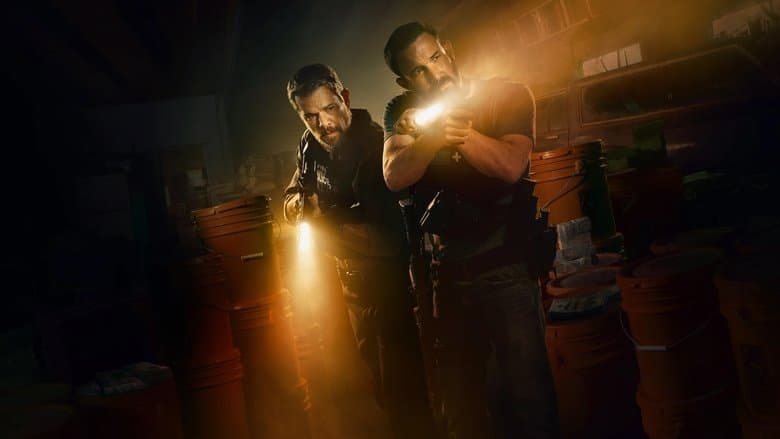 The Rip / Разкъсването