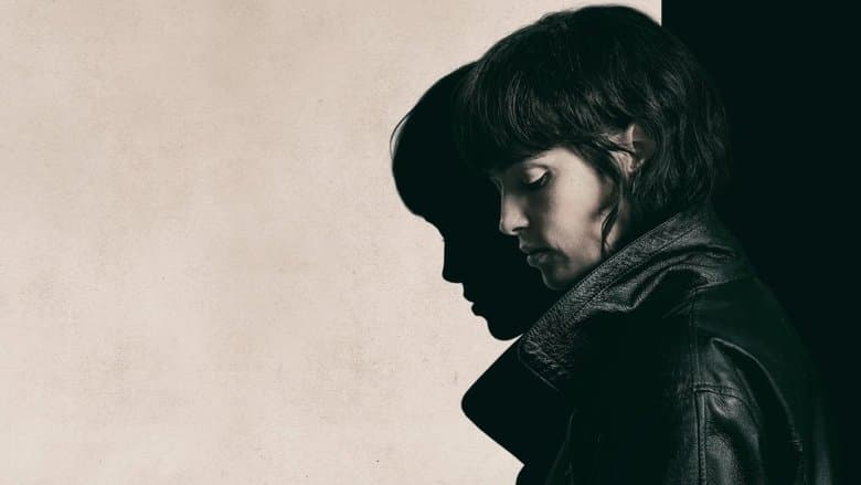 She Walks in Darkness / Тя ходи в тъмнина