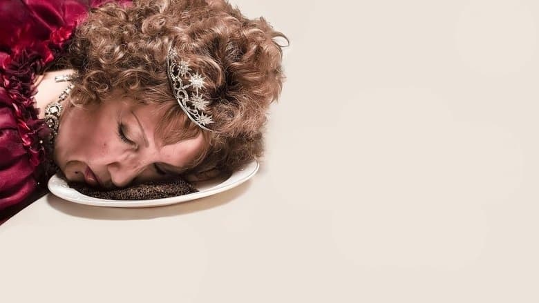 The Palace / Дворецът