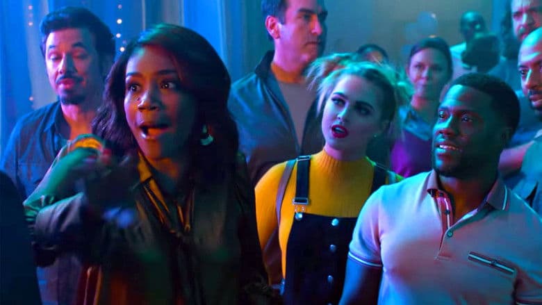 Night School / Вечерно училище (2018) BG AUDIO