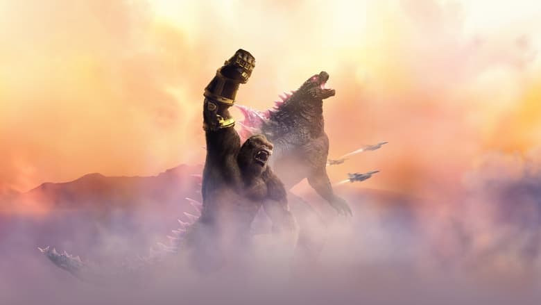 Godzilla x Kong: The New Empire / Годзила и Конг: Нова империя (2024)