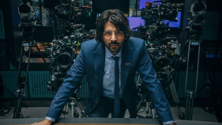 Dhamaka / Експлозия (2021)