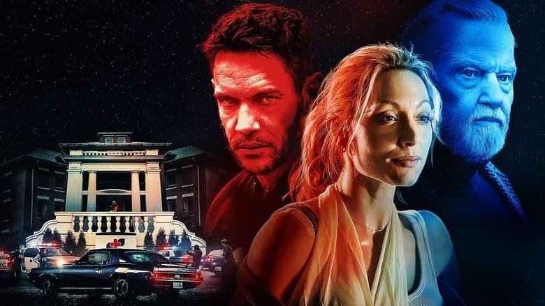 Mercy / Милост (2023)