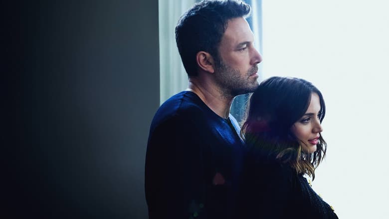 Deep Water / Дълбока вода (2022)