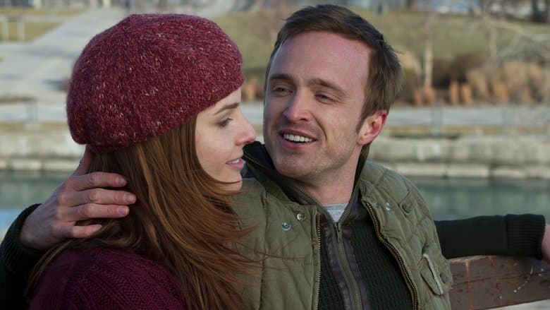 Quad / Adam / Адам (2020)