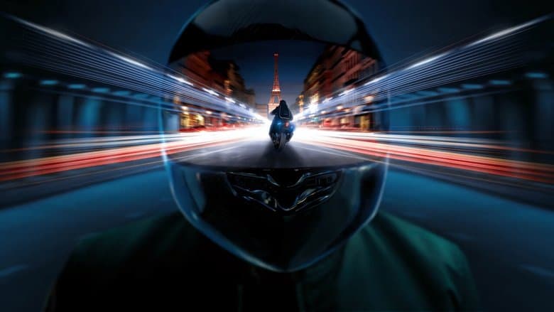 GTMAX / GTMAX (2024)