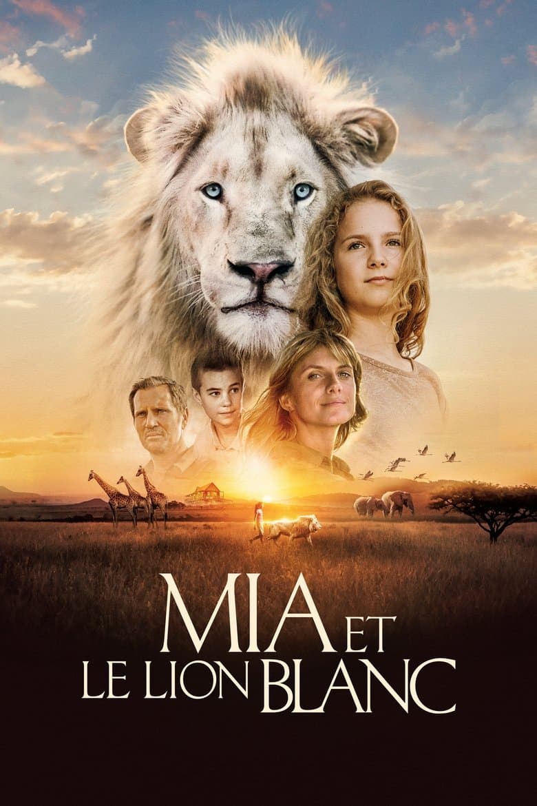 Mia et le lion blanc / Миа и белият лъв / Mia and the White Lion (2018) BG AUDIO