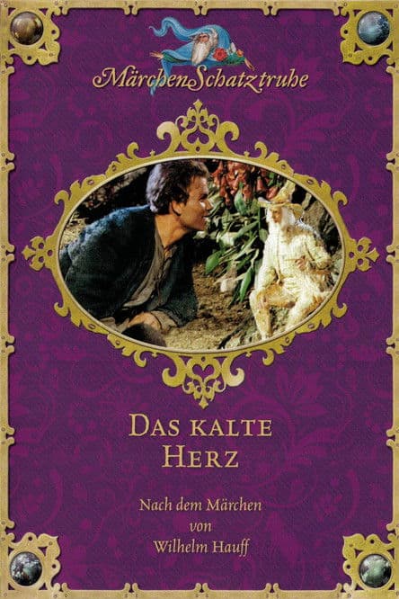 Das kalte Herz / The Cold Heart / Студеното сърце (1950)