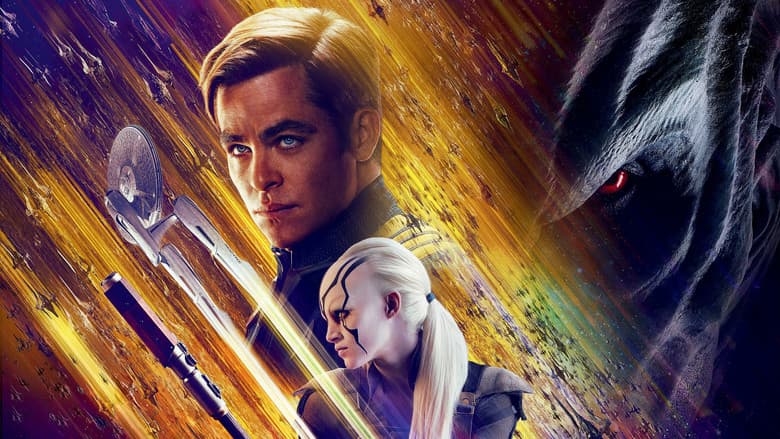 Star Trek Beyond / Стар Трек: Отвъд (2016) BG AUDIO