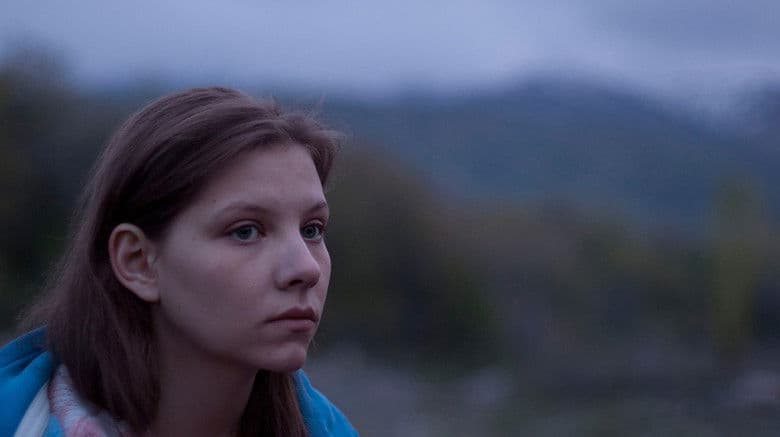 Я не вернусь / Няма да се върна (2014)