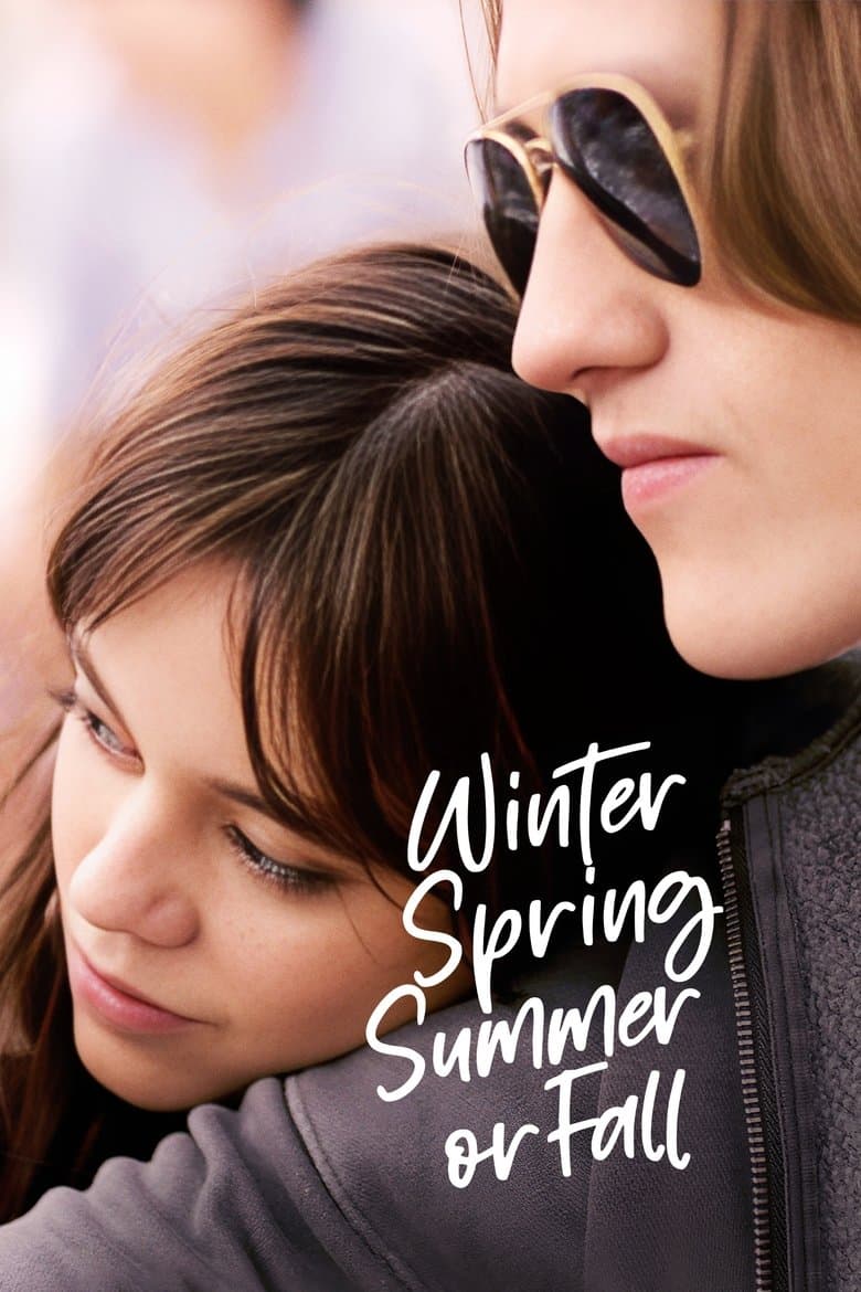 Winter Spring Summer or Fall / Зима, пролет, лято или есен (2024)