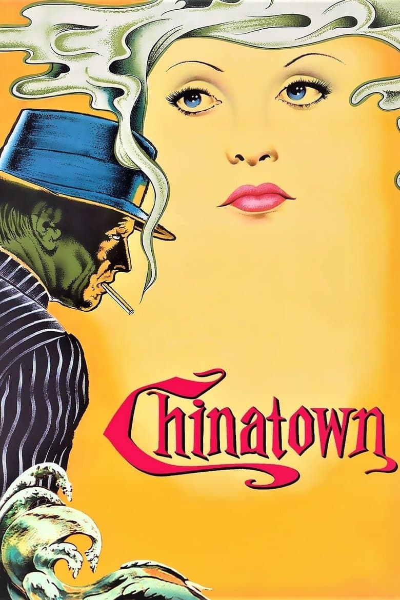 Chinatown / Китайски квартал (1974)