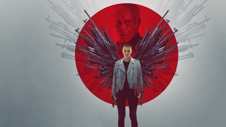 Vanquish / Тъмно минало (2021)