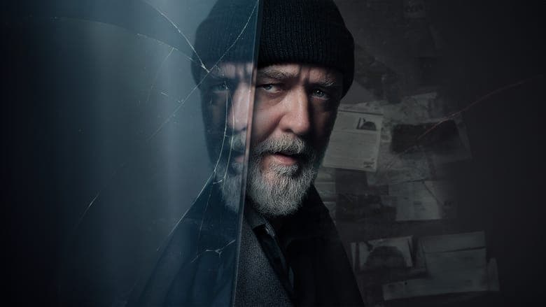 Sleeping Dogs / Спящи кучета (2024) 