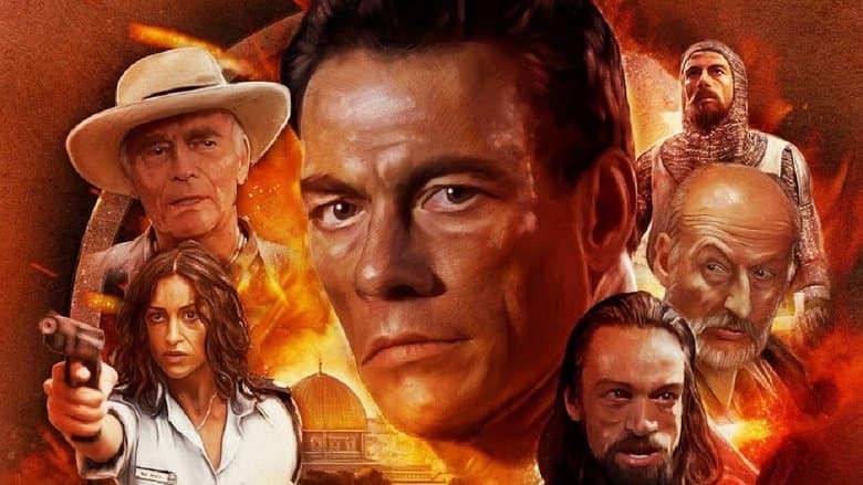 The Order / Орденът (2001) BG AUDIO