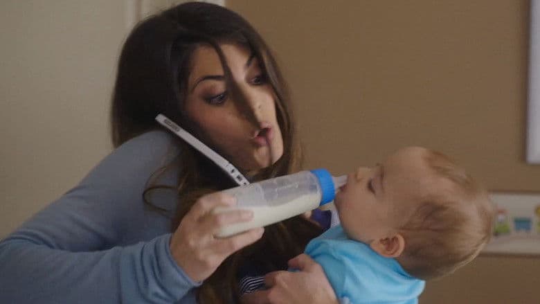 The Wrong Nanny / Перфектната бавачка (2017) BG AUDIO