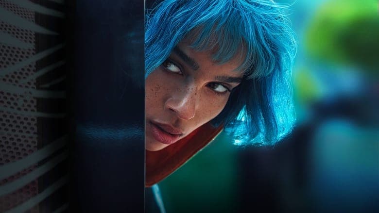 Kimi / Кими (2022)