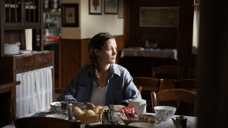 Hold Me Tight / Прегърни ме силно (2021)