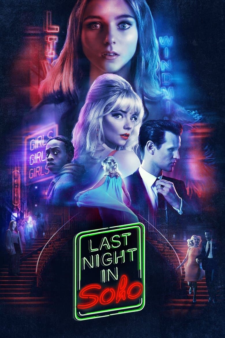 Last Night in Soho / Последна нощ в Сохо (2021) 