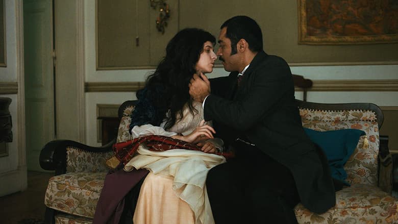 Todos os Mortos / Всички мъртви (2020)