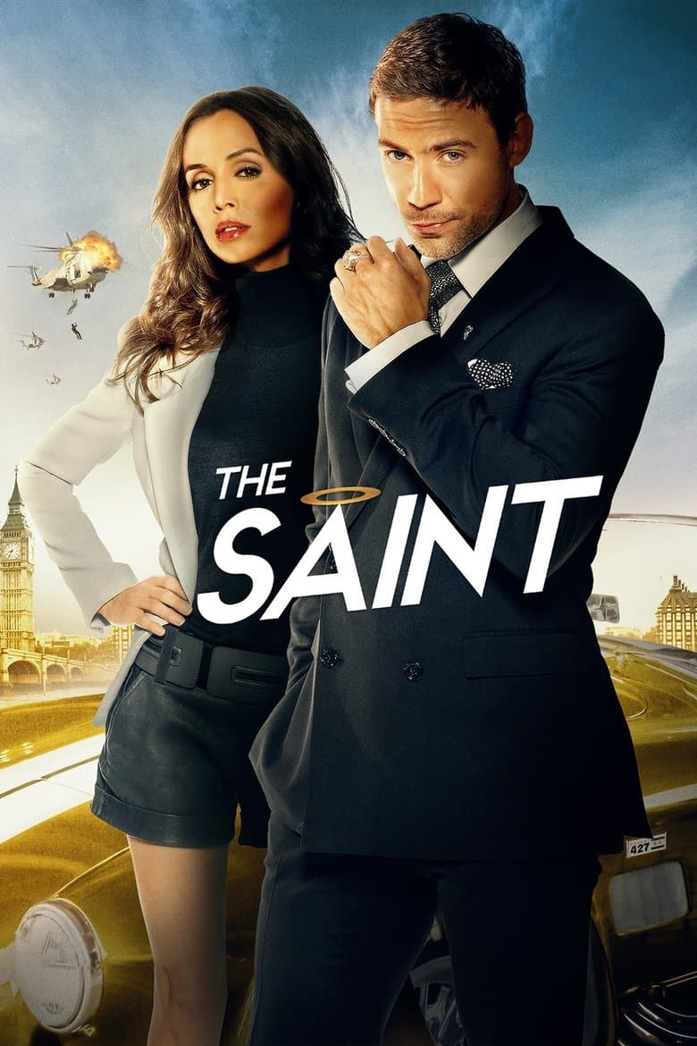 The Saint / Светецът (2017)