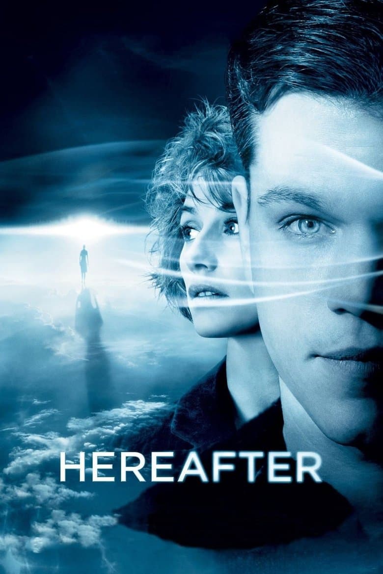 Hereafter / Светлина в тунела (2010) BG AUDIO
