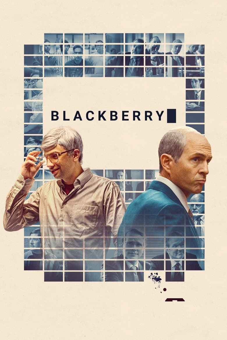 BlackBerry / БлекБери (2023)