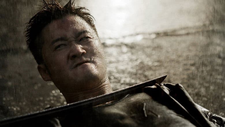 Legendary Assassin / Легендарният убиец (2008)