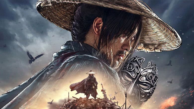 The Story of Yuan Tiangang / Историята на Юен Тиенган (2024)