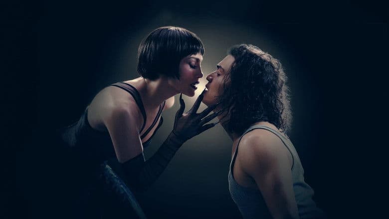 Kiss of the Spider Woman / Целувката на жената-паяк