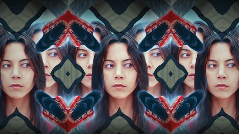 Black Bear / Черната мечка (2020)