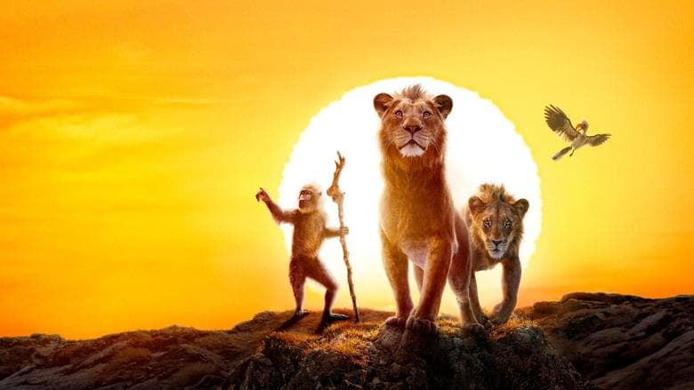Mufasa: The Lion King / Муфаса: Цар Лъв (2024) BG AUDIO
