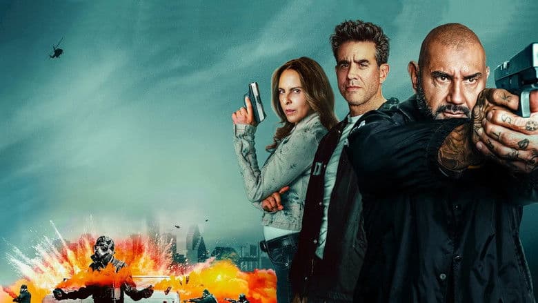 Trap House / Капанът