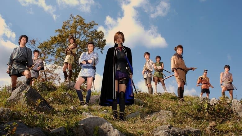 Azumi / Азуми (2003)