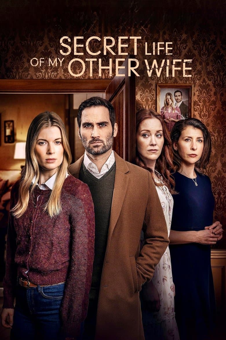 Secret Life of my Other Wife /  Определено изкушаващо (2025) BG AUDIO