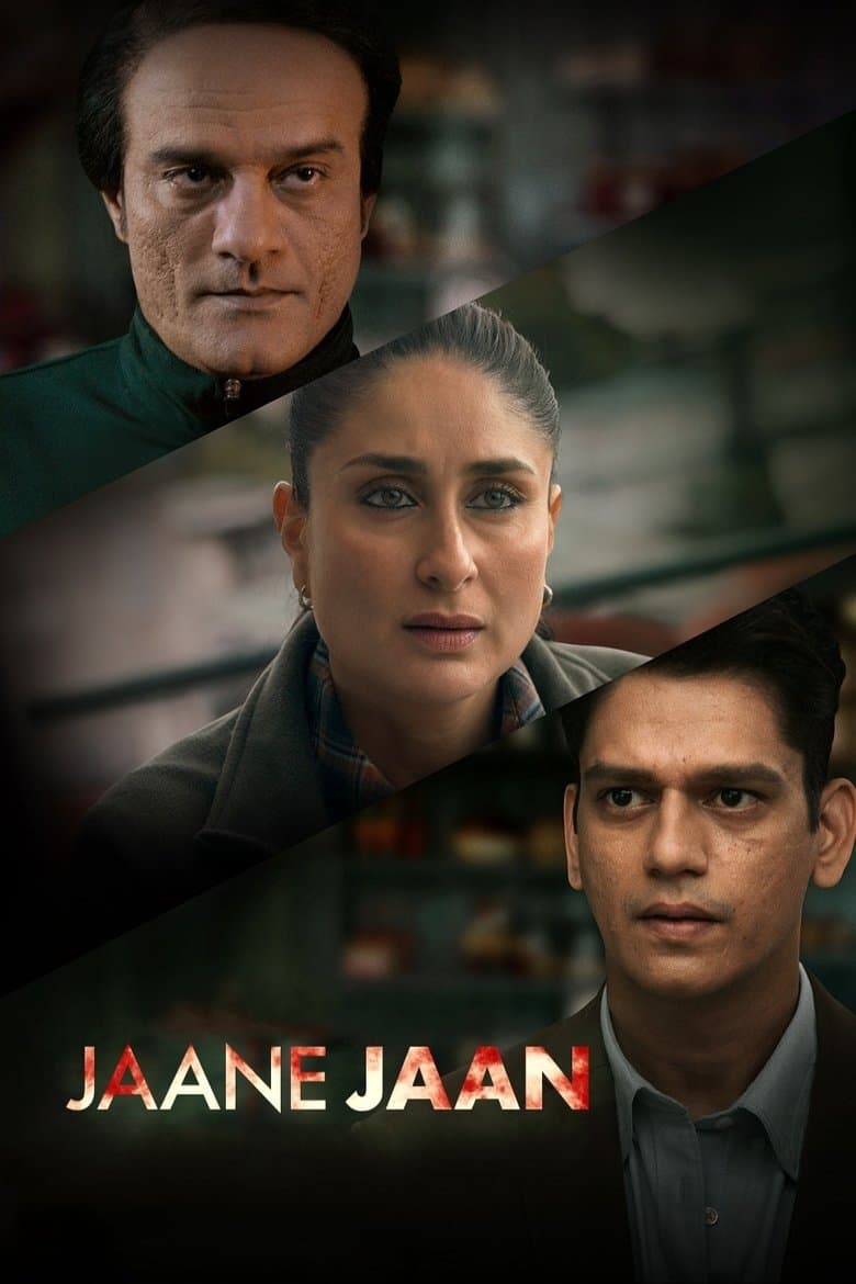 Jaane Jaan / Смъртоносна отдаденост (2023)