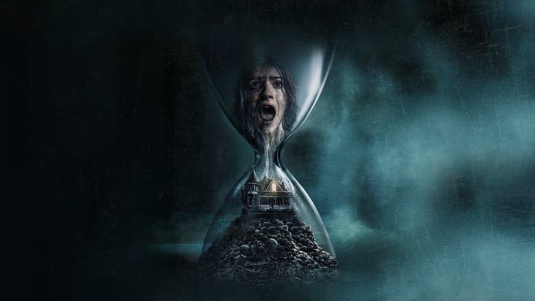 Until Dawn / До зори (2025)