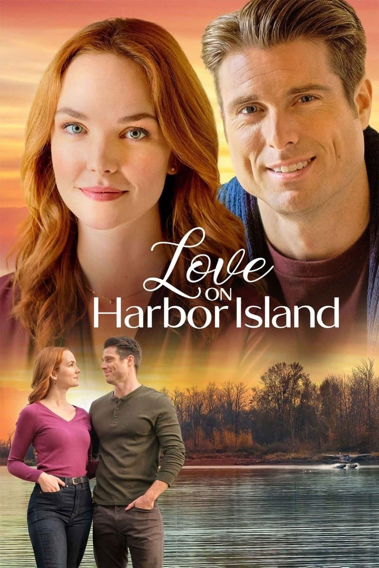 Love on Harbor Island / Любов от пръв поглед / Love / Love at First Flight (2020) BG AUDIO