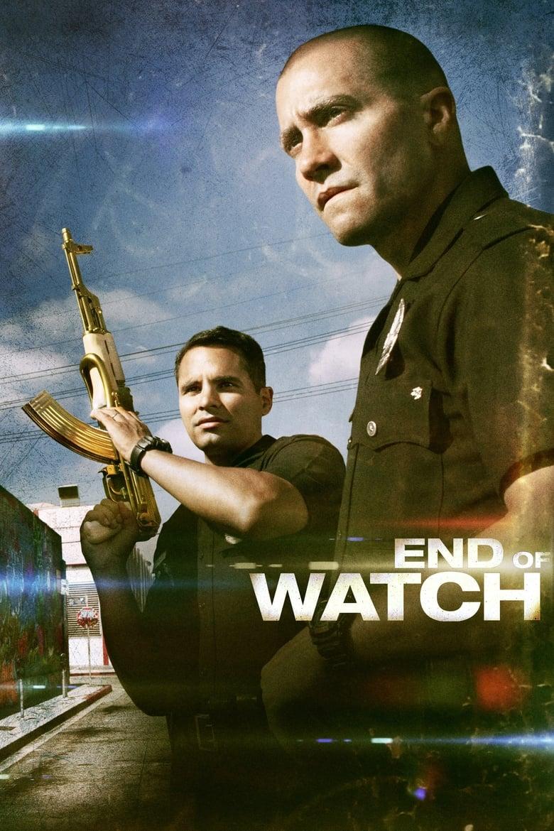 End of Watch / Края на смяната (2012) BG AUDIO