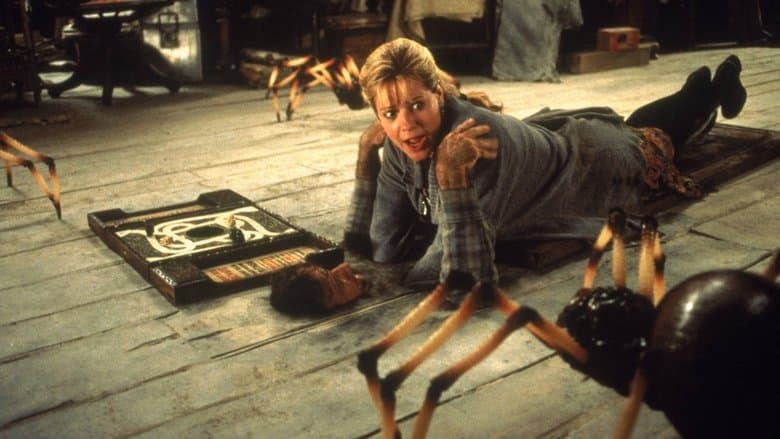 Jumanji / Джуманджи (1995) BG AUDIO