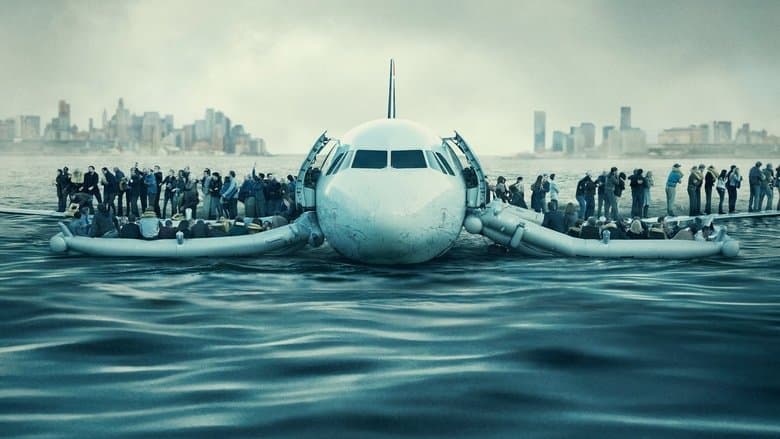 Sully / Съли: Чудото на Хъдсън (2016) BG AUDIO