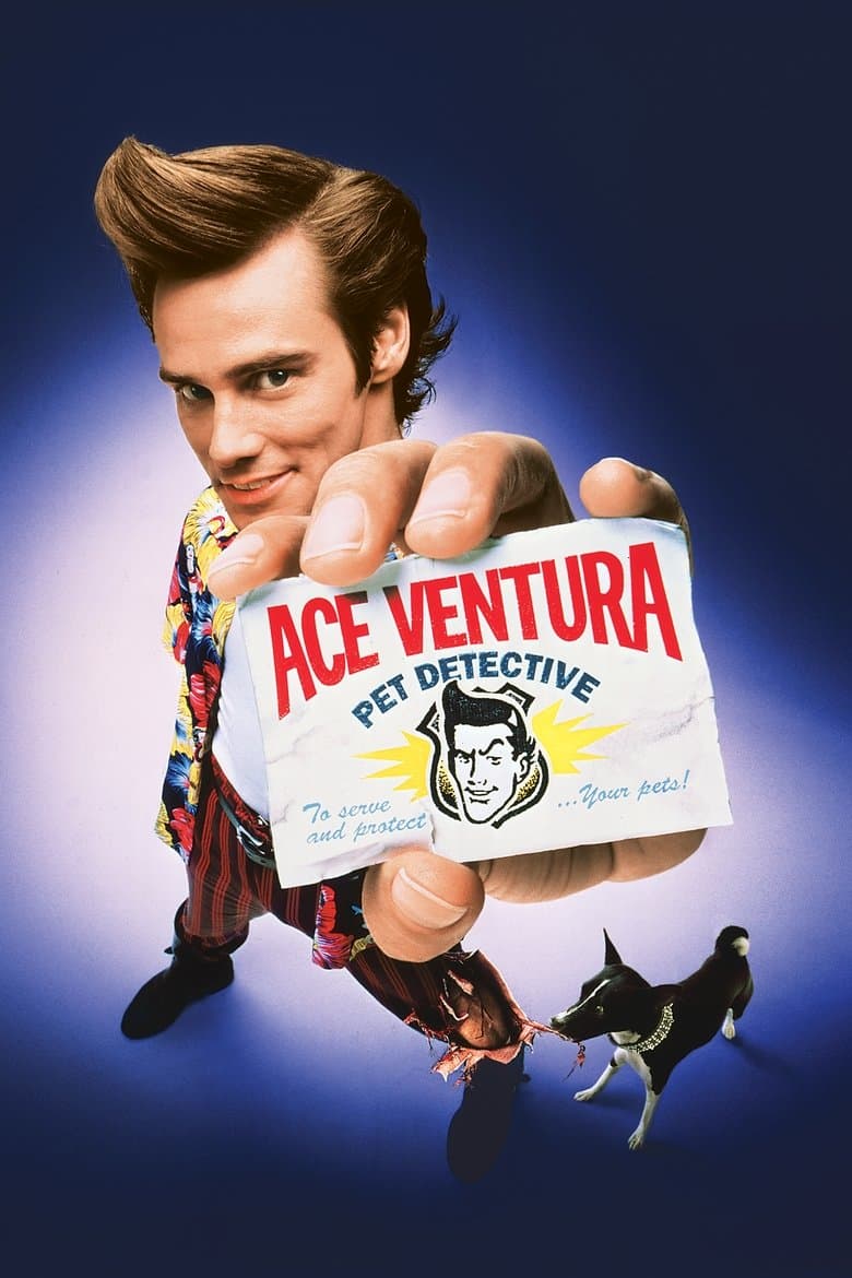 Ace Ventura: Pet Detective / Ейс Вентура: Зоодетектив (1994) BG AUDIO
