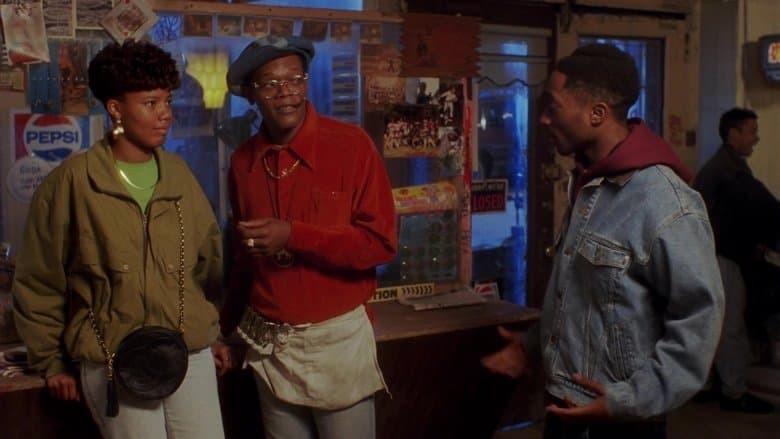 Juice / Респект (1992)