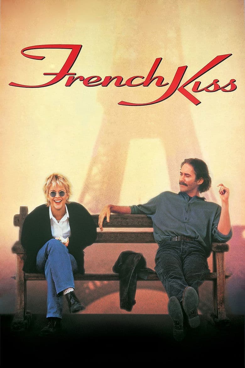 French Kiss / Френска целувка (1995) BG AUDIO