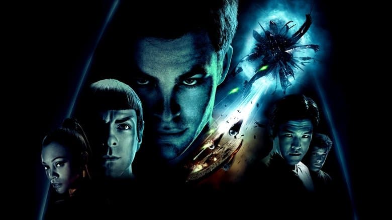Star Trek / Стар Трек (2009) BG AUDIO