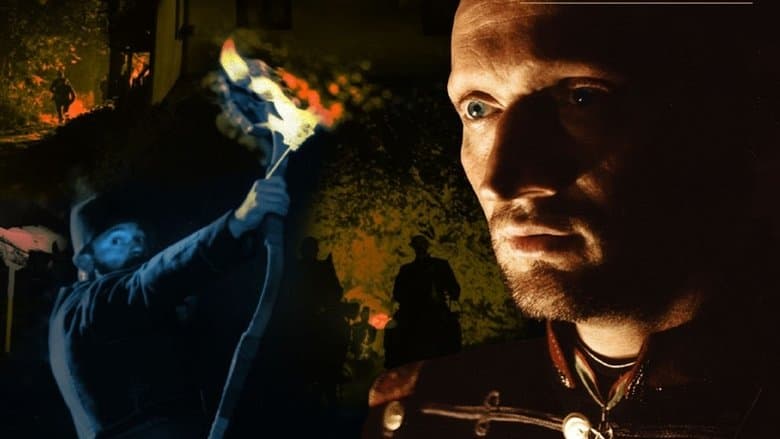 Турецкий гамбит / Турски гамбит (2004)