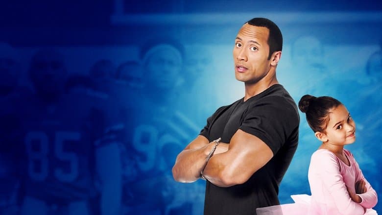 The Game Plan / Игра по план (2007) BG AUDIO