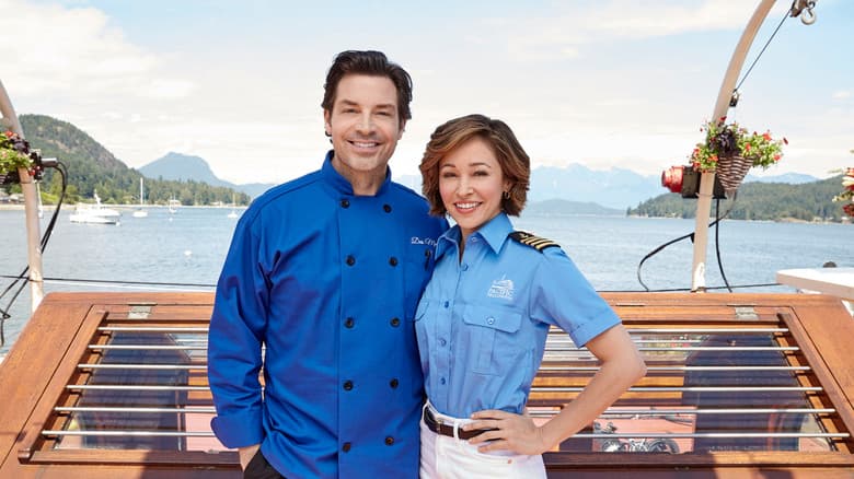 All Summer Long / Цяло лято (2019) BG AUDIO