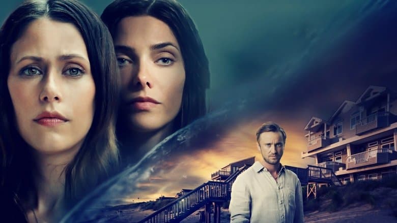 Some Other Woman / Някаква друга жена (2024)